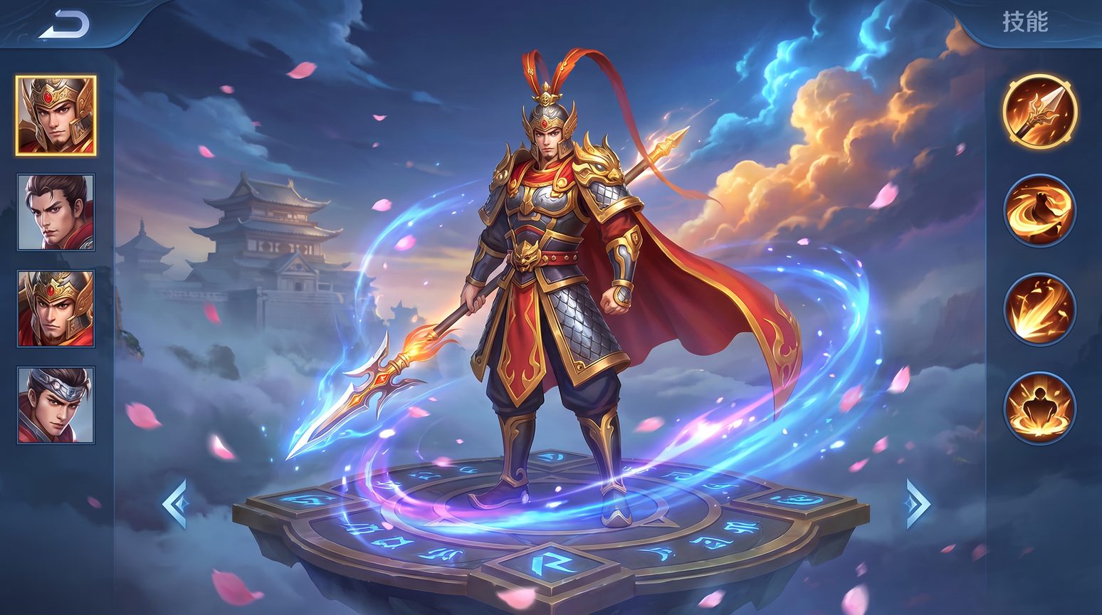 无限臀山王者荣耀视频